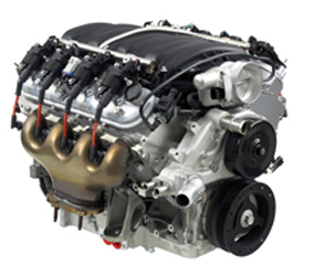U264C Engine